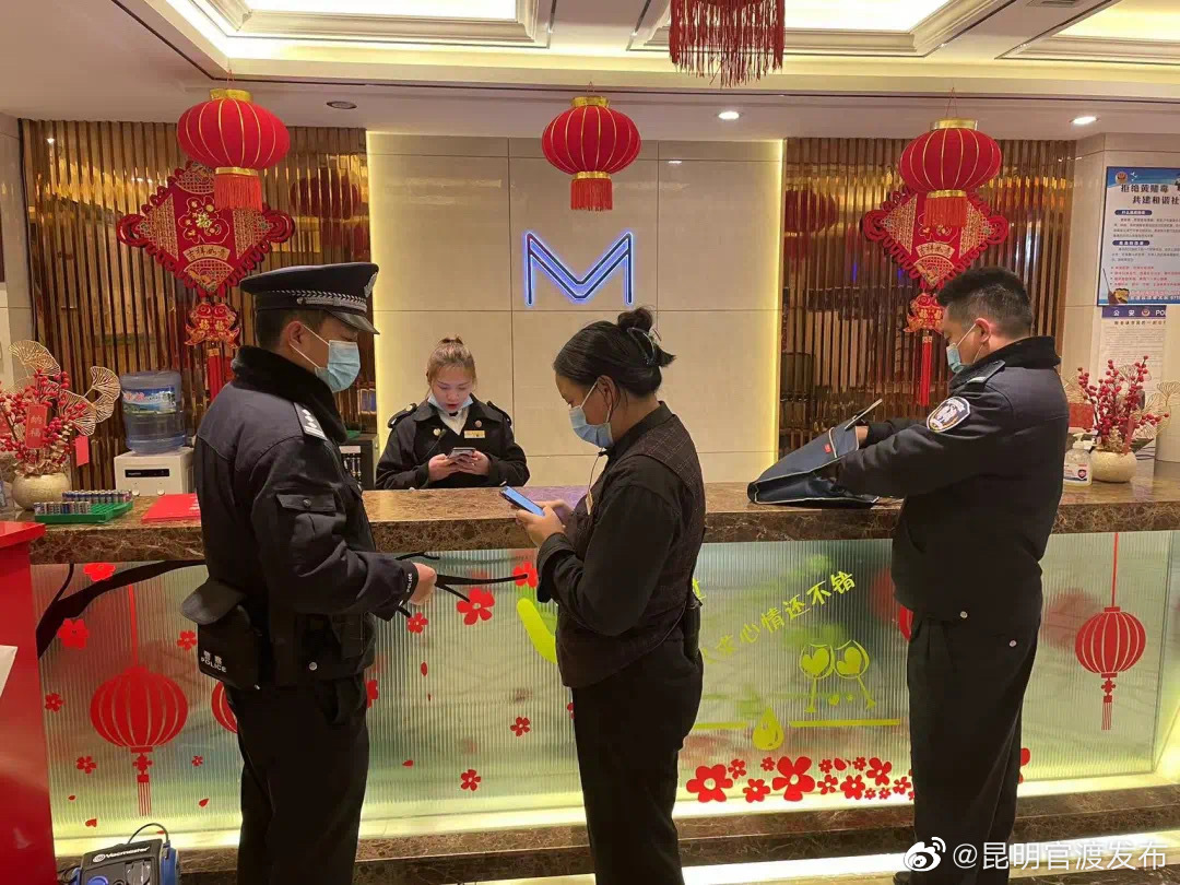 “昆明官渡发布”微博
