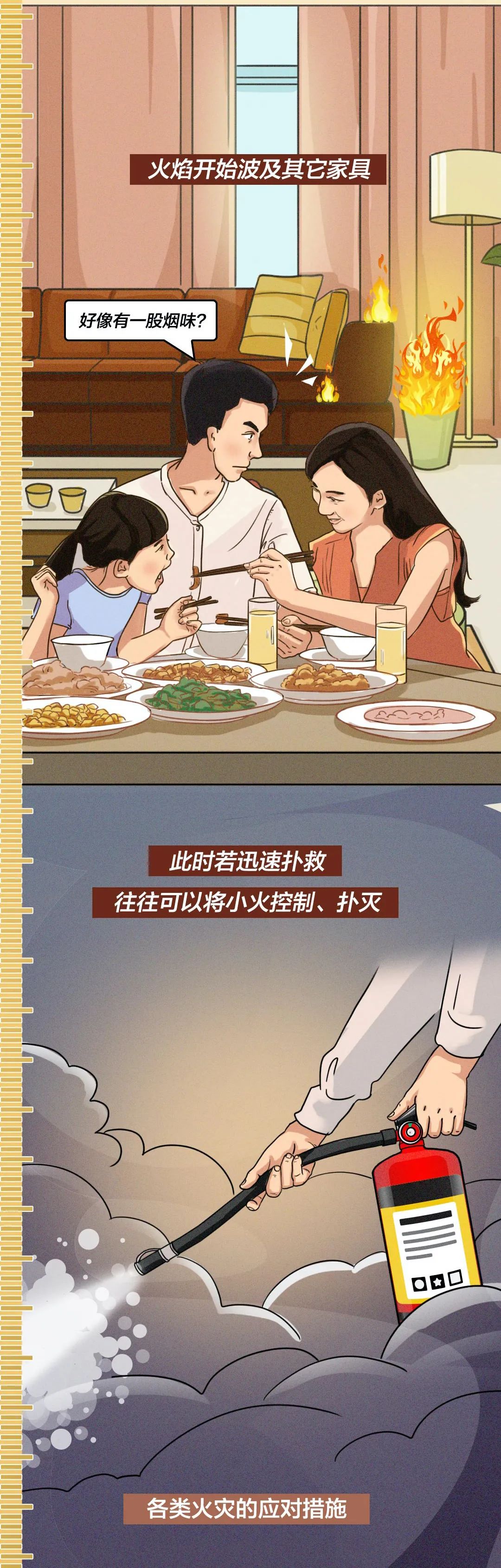 昆明滇池国家旅游度假区管理委员会(微信)