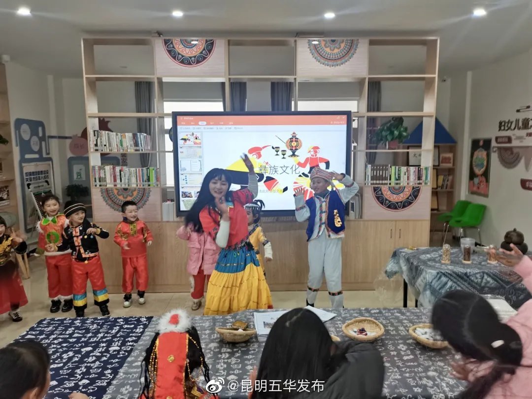 “昆明五华发布”微博