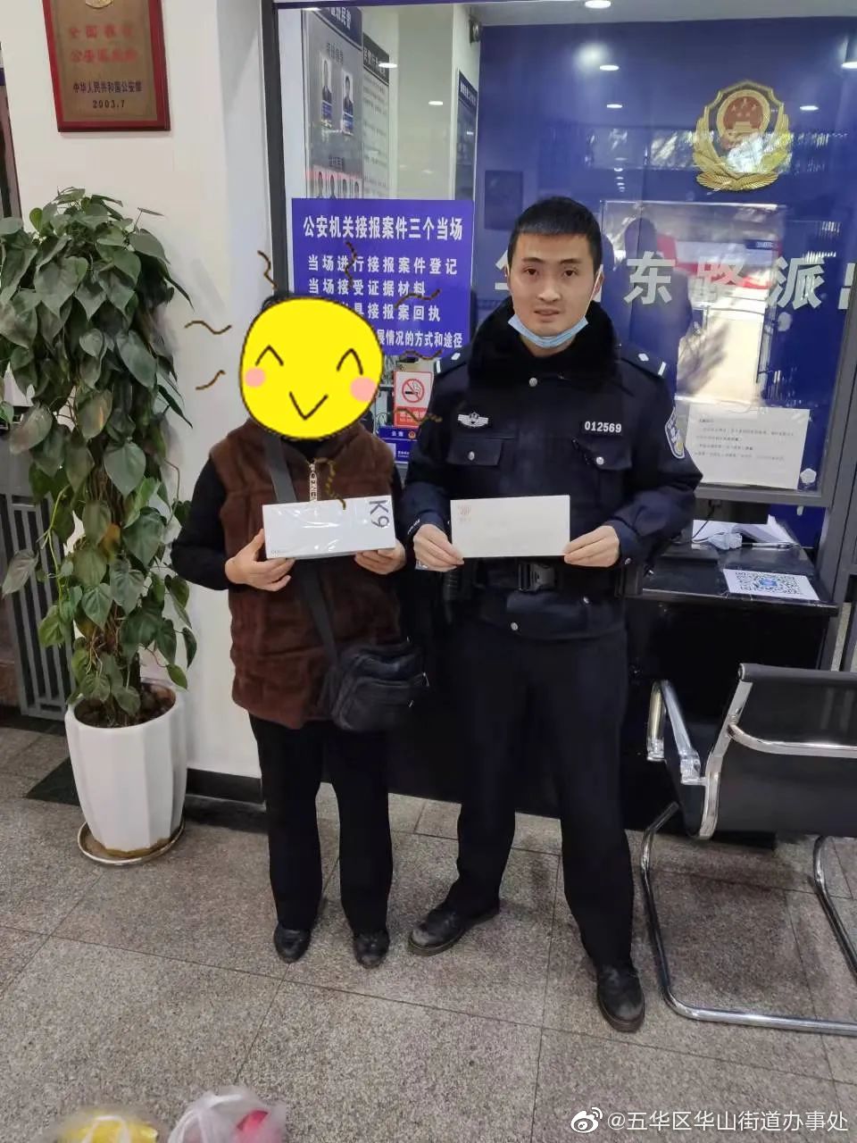 咱们的派出所 | 快侦快破 三小时抓获入室盗窃嫌疑人！