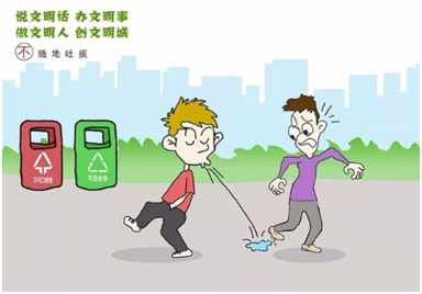 东川发布(微信)