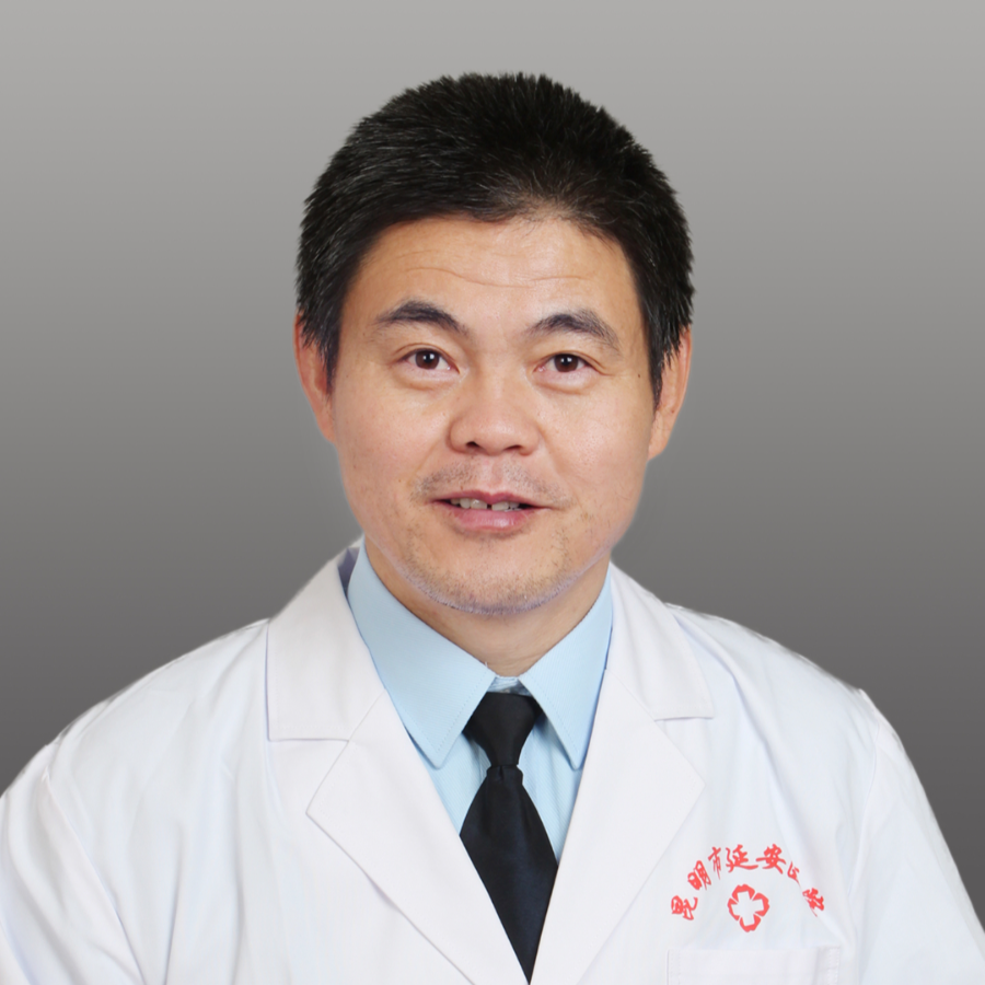 昆明市延安医院