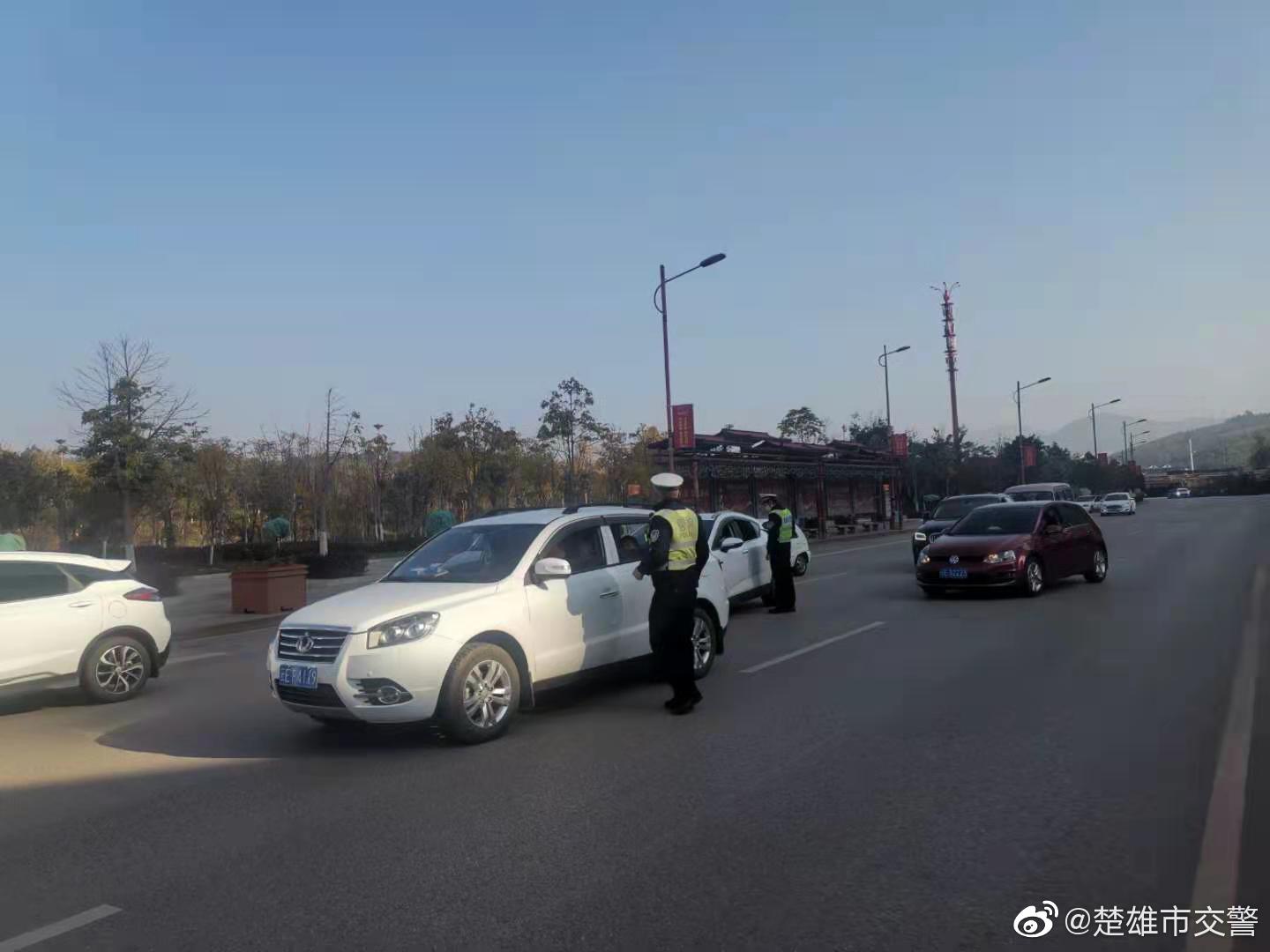 楚雄市交警微博