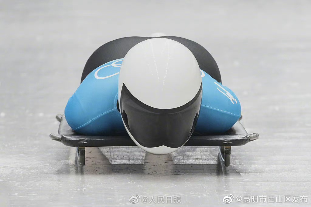 “昆明市西山区发布”微博