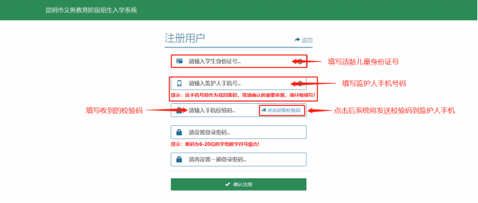 盘龙教育(微信)