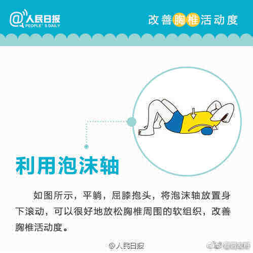 嵩明发布
