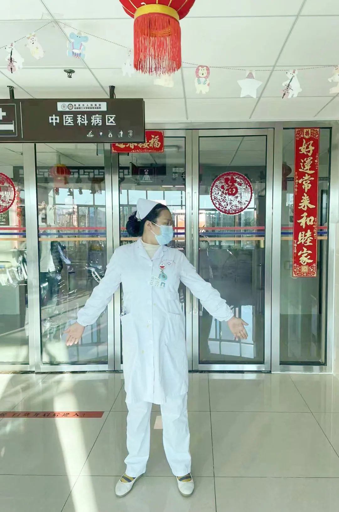 普洱市人民医院