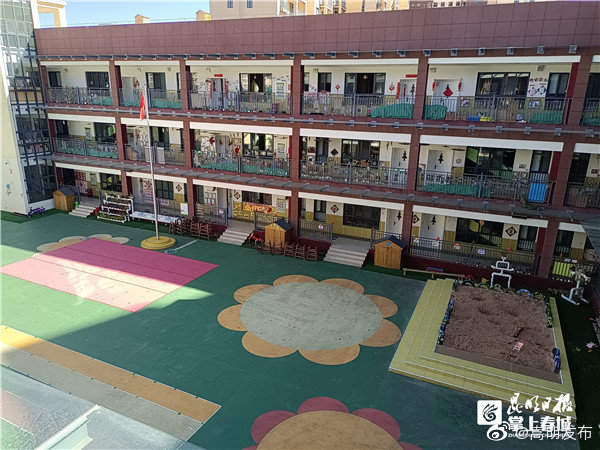 嵩明发布