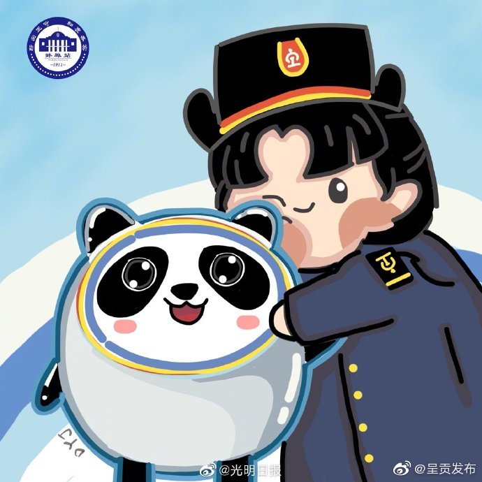 呈贡发布