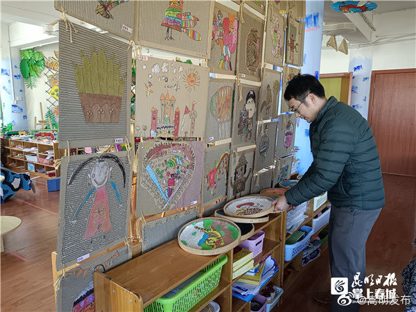 嵩明发布