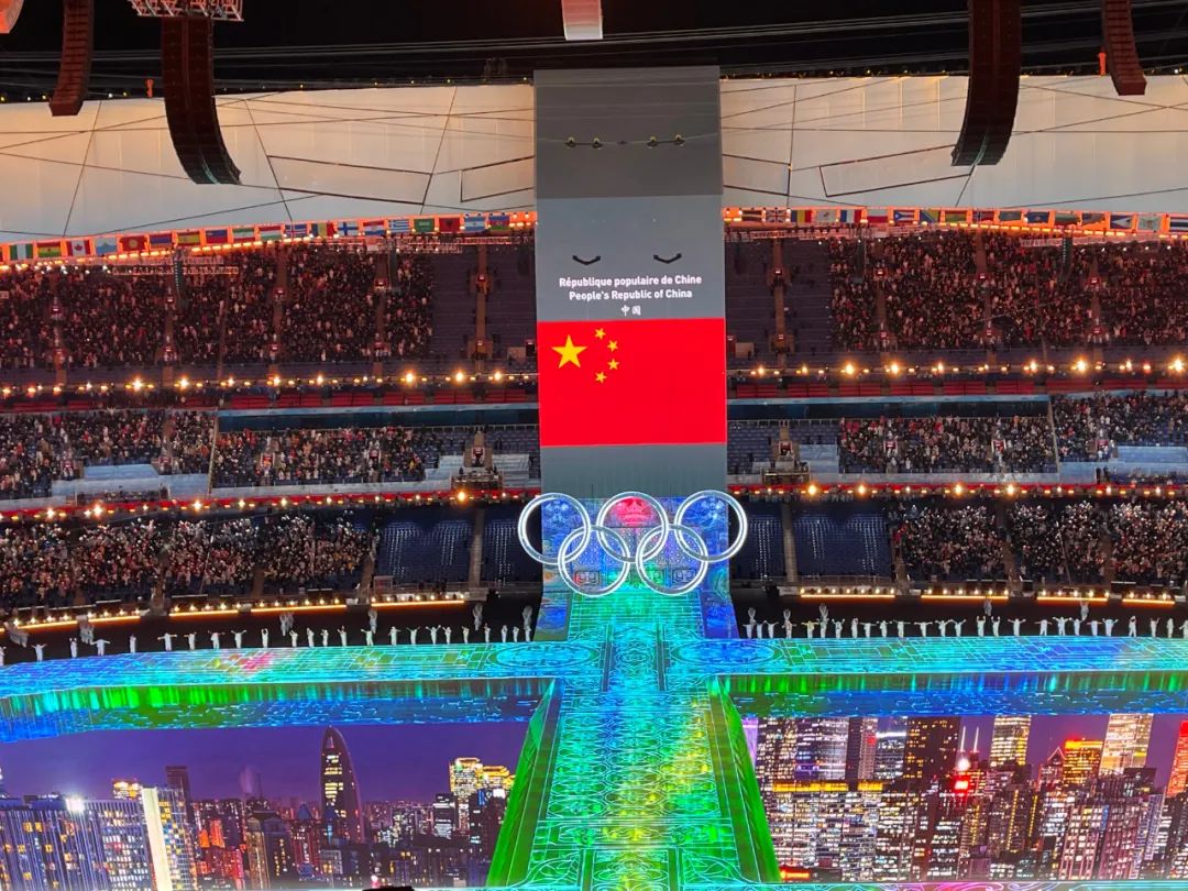 丽江日报