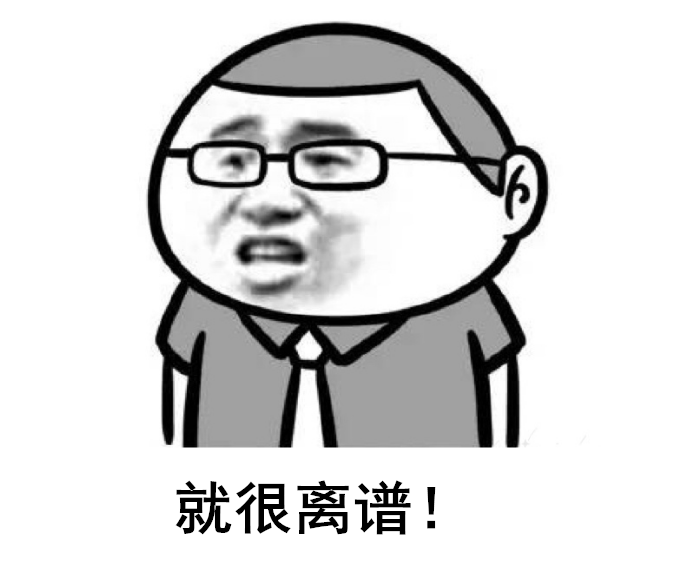 昆明交警