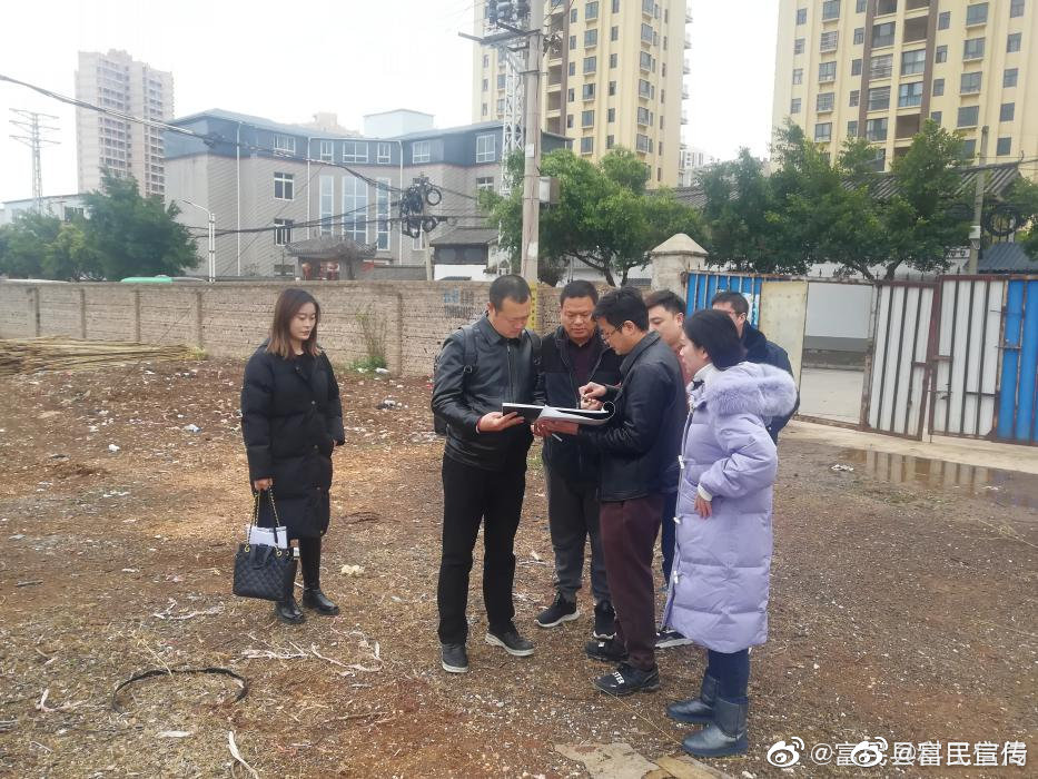 省、市投资促进局到富民县开展全市“绿色食品牌”招商引资工作专题调研