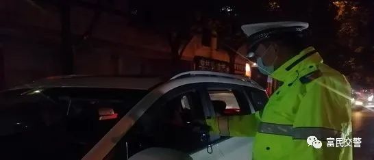 富民交警(微信)