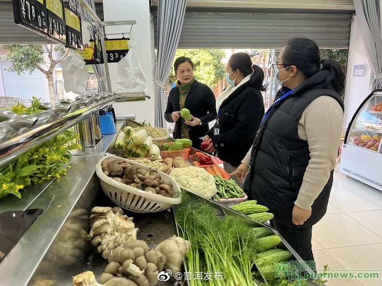 西盟县：以强监督守护群众“菜篮子”