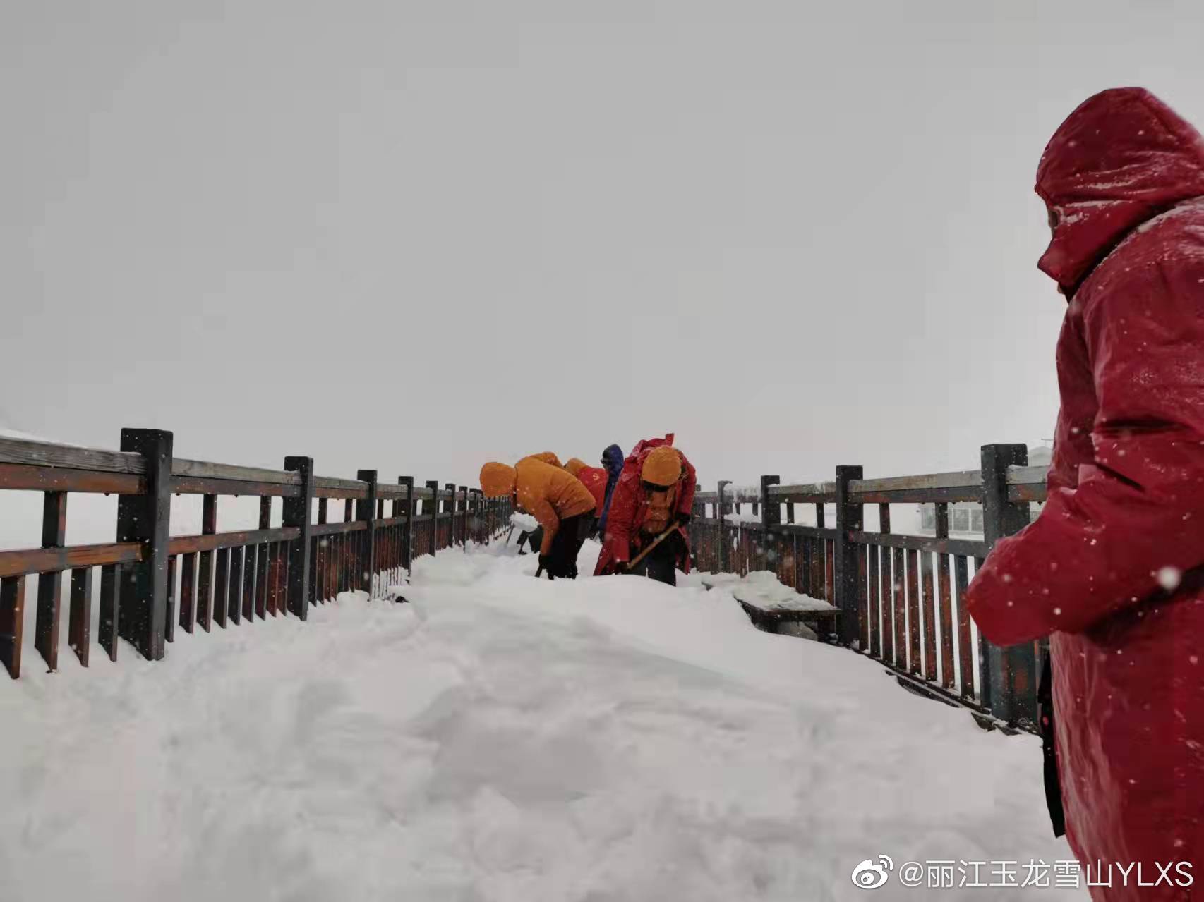 丽江玉龙雪山YLXS微博