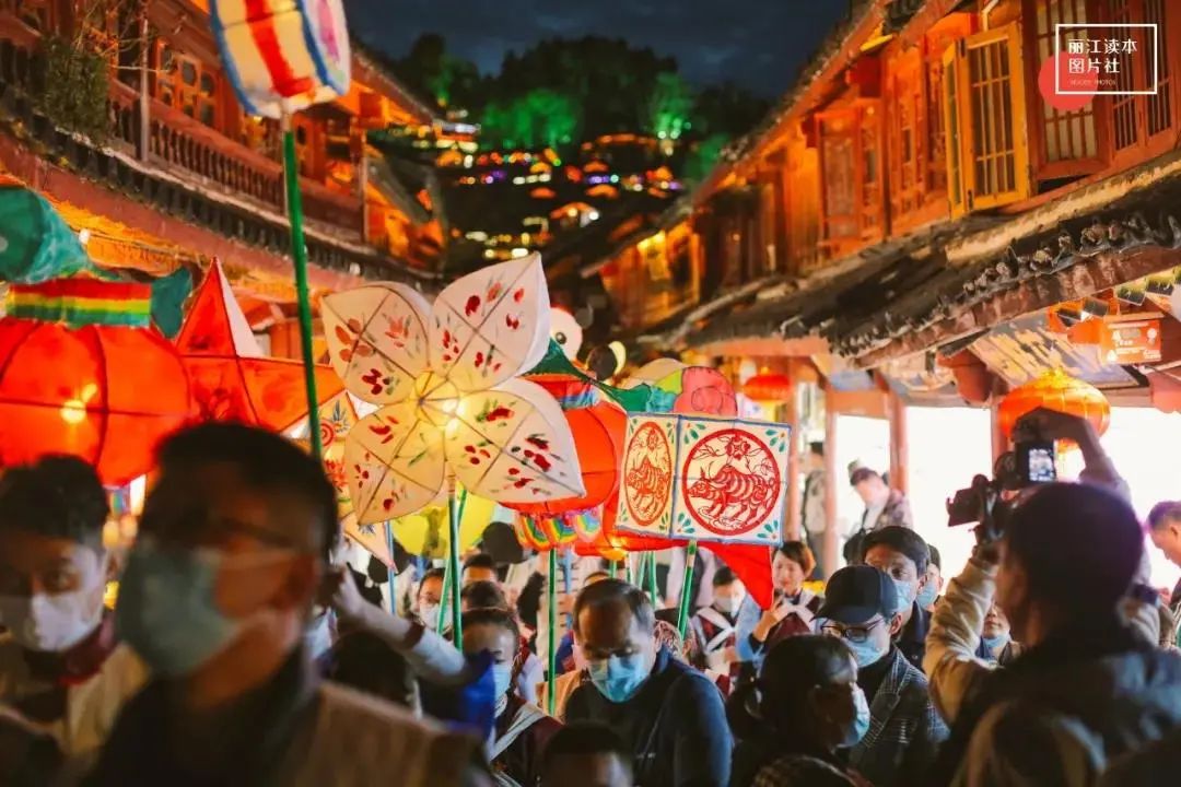 微丽江