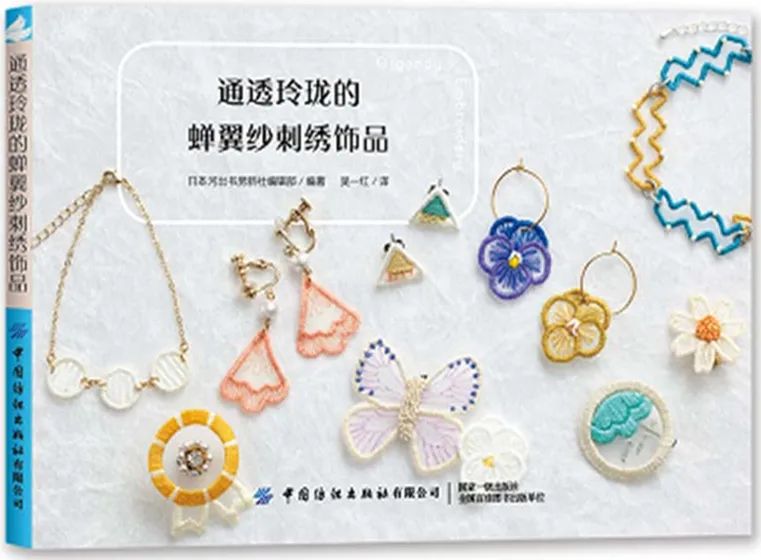 昆明市图书馆