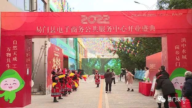 玉溪发布