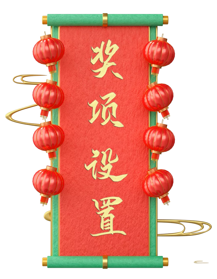 昆明市图书馆