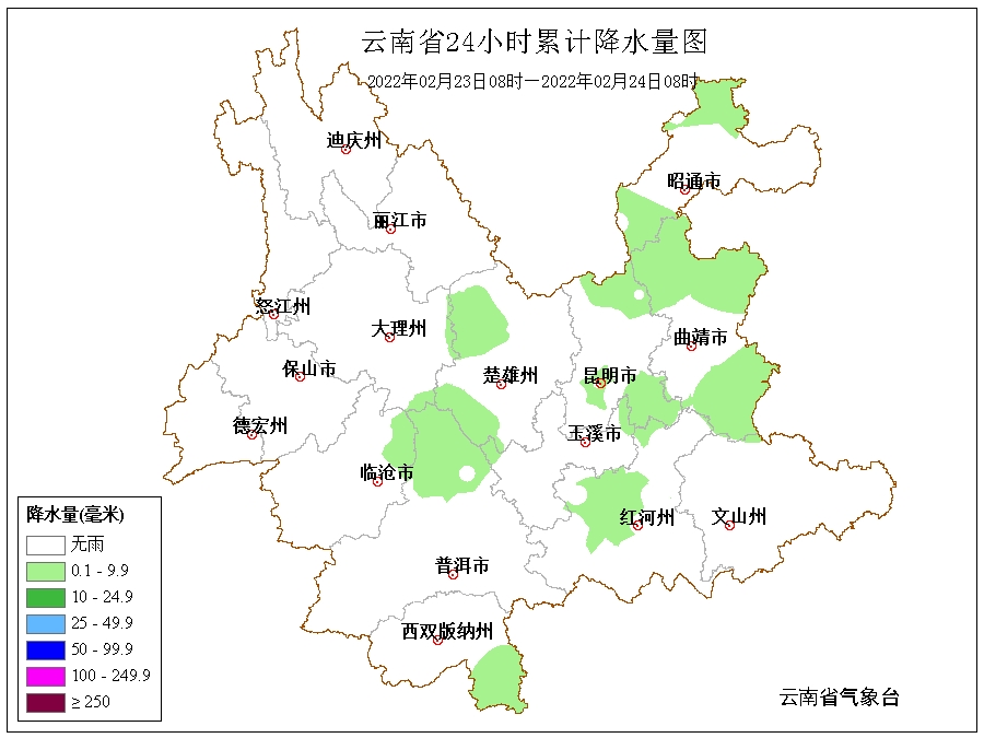 918云南交通台(微信)