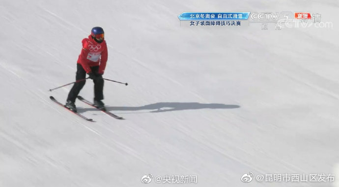 “昆明市西山区发布”微博