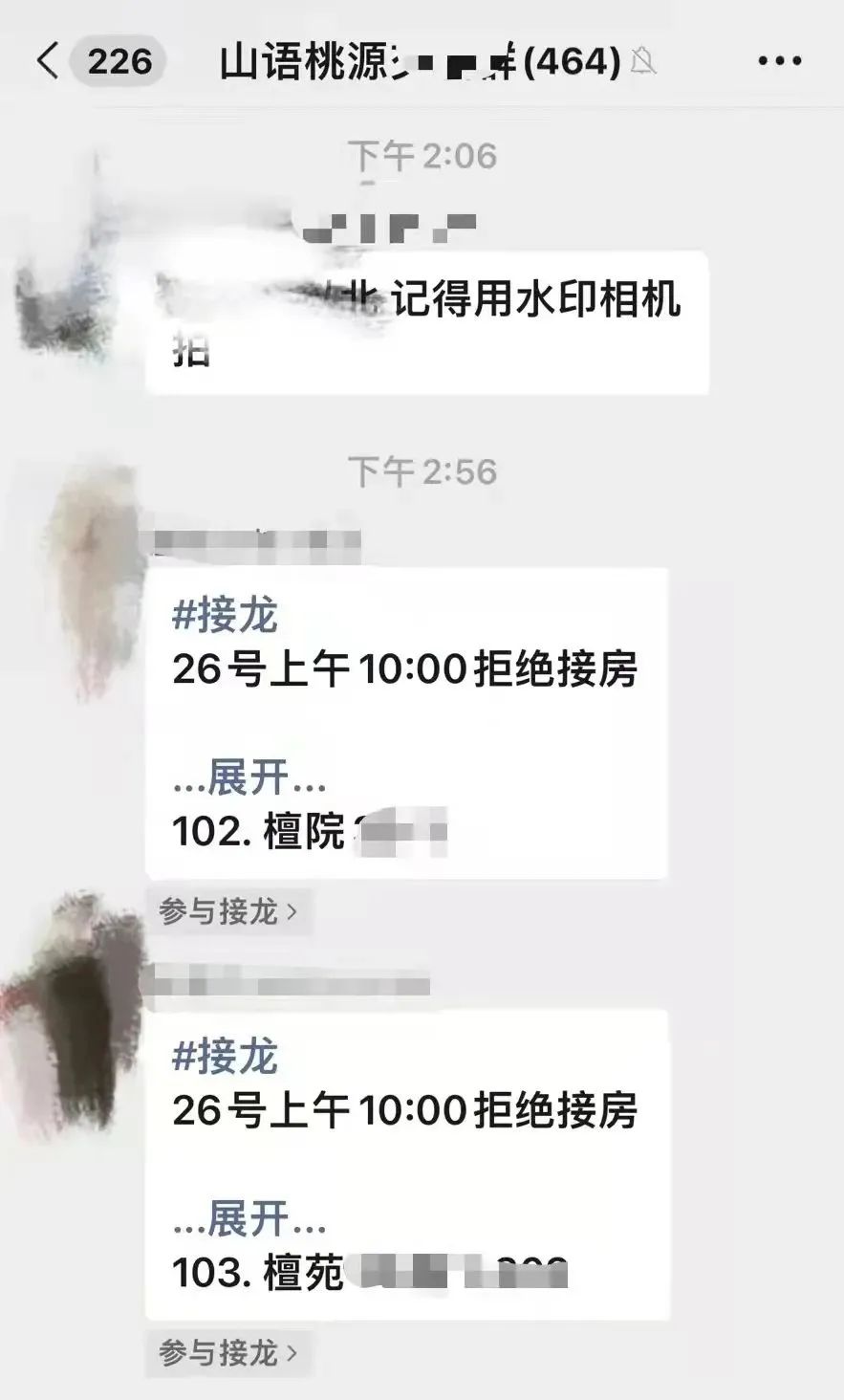 昆明信息港/cnkmxxg