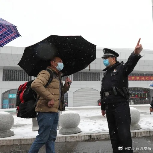 “昆明官渡发布”微博