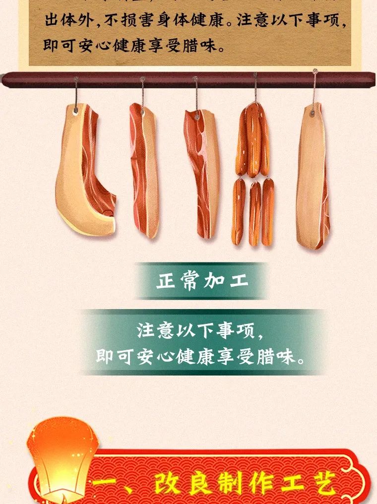 云南疾控