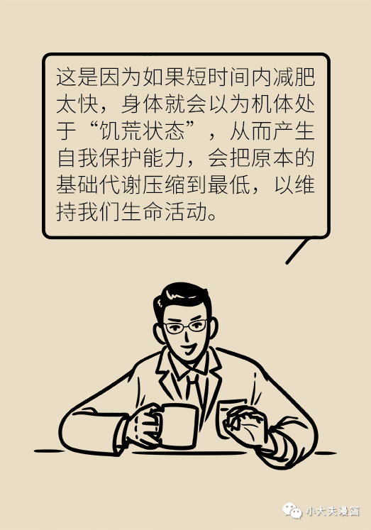 普洱市人民医院