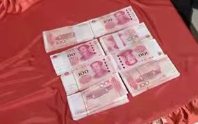 918云南交通台(微信)