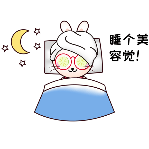 健康春城