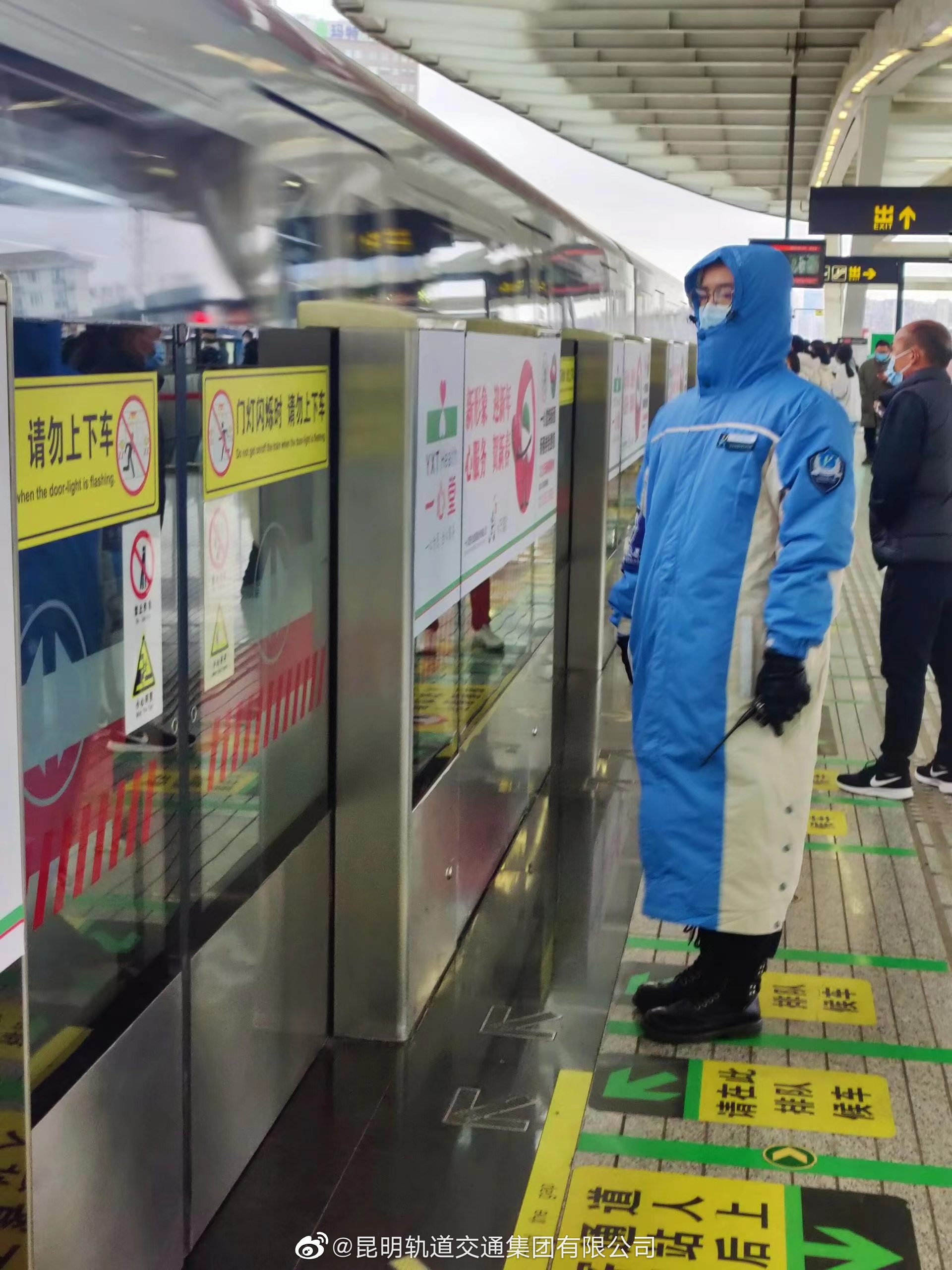 运营恢复信息