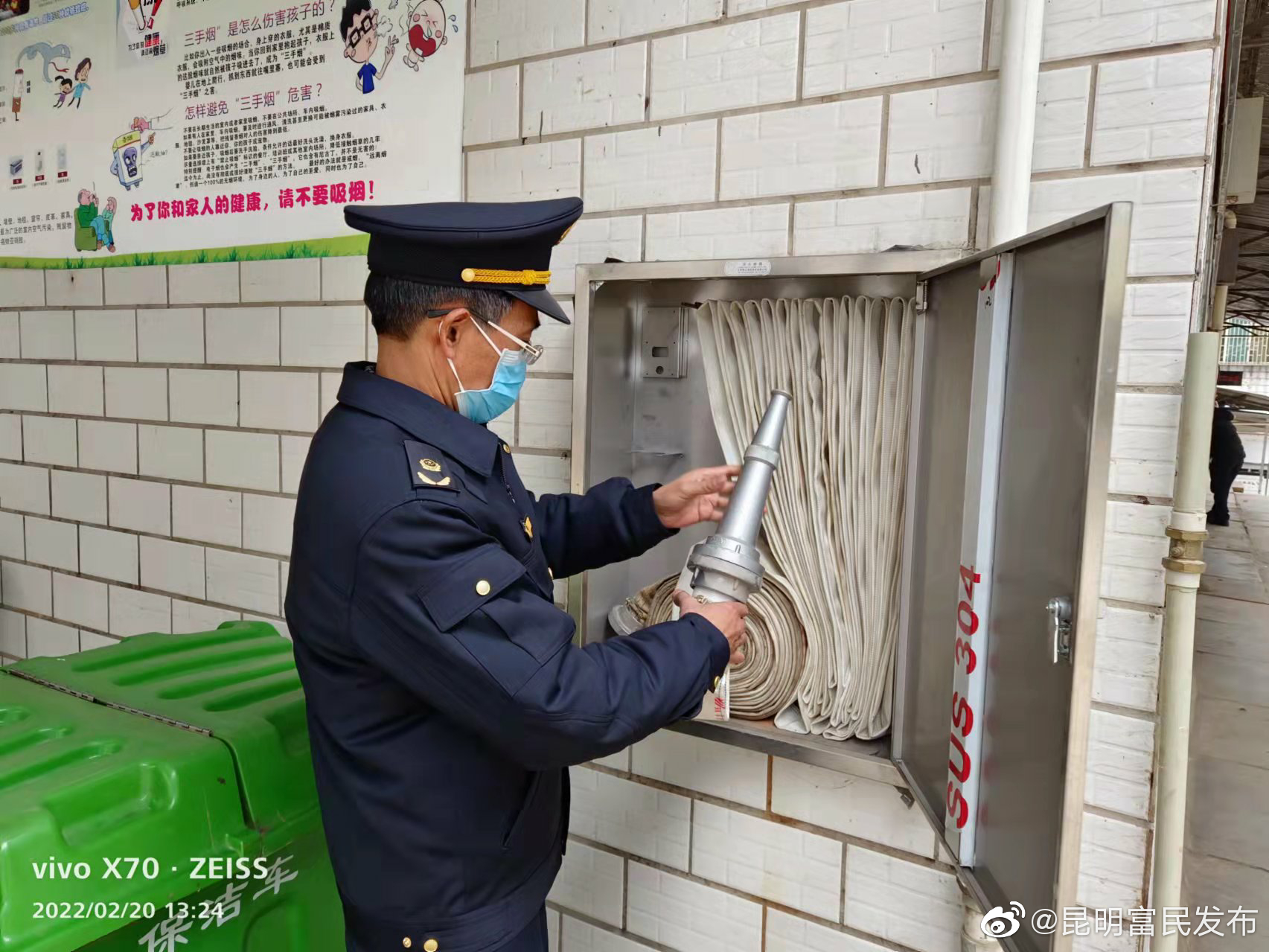 富民县市场监督管理局开展集贸市场消防安全检查