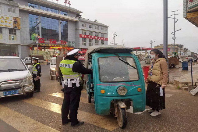 文山市交警大队微博