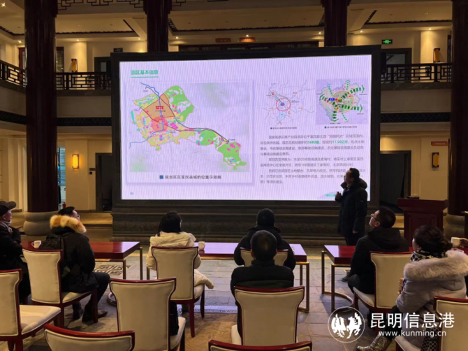 昆明市农业农村局