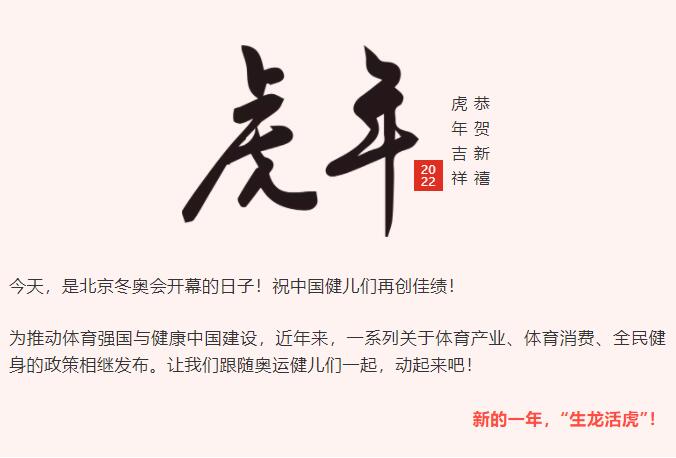 中华人民共和国中央人民政府