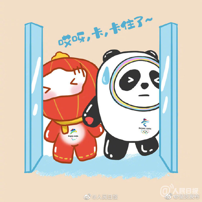 呈贡发布
