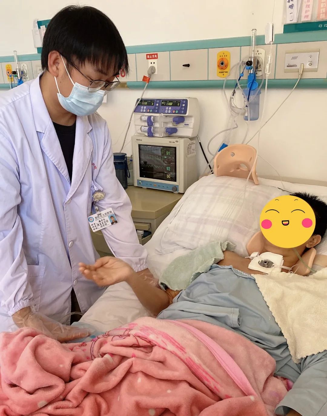 普洱市人民医院