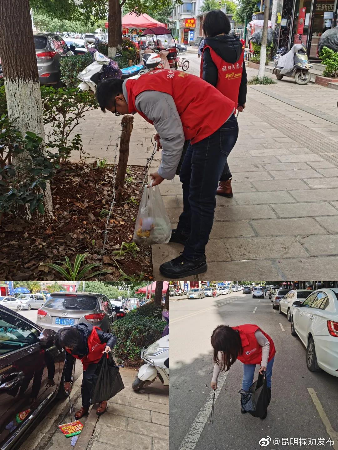 昆明禄劝发布