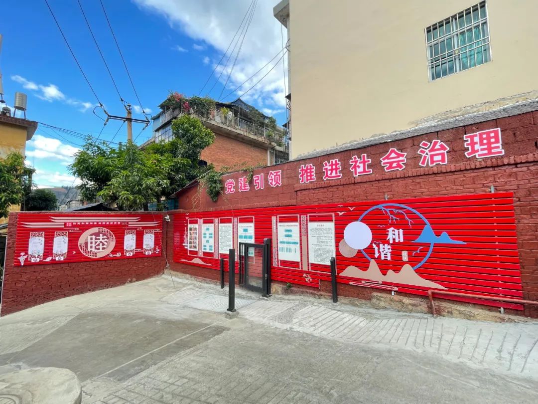东川发布(微信)