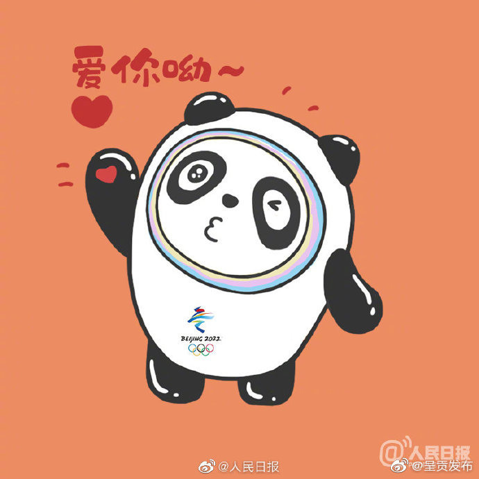 呈贡发布
