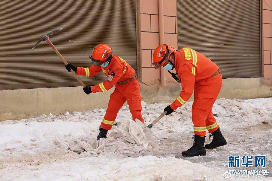 “云南发布”微博