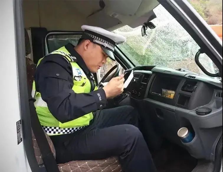 云南警方