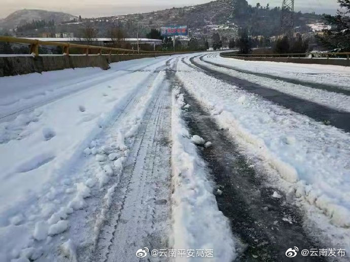 “云南发布”微博