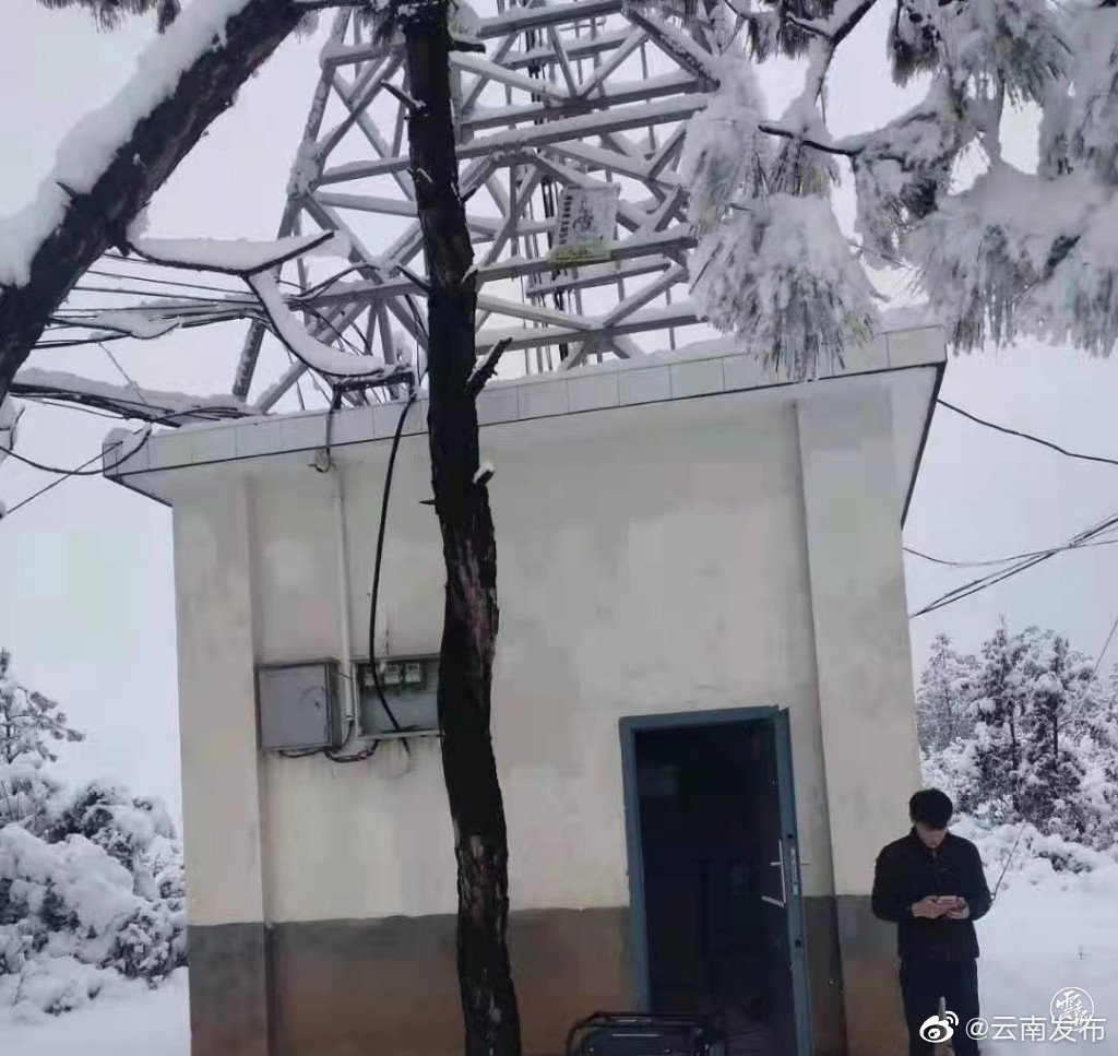 “云南发布”微博