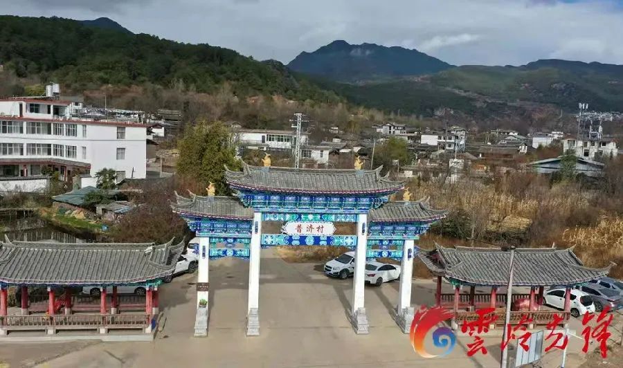 丽江日报
