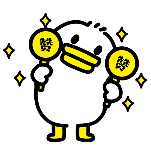 东川发布(微信)