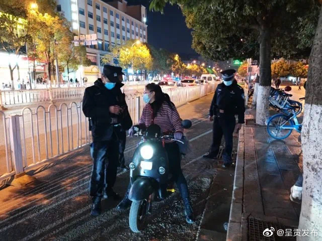 呈贡发布