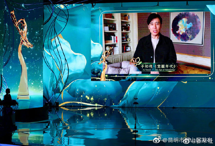 2021年全年我国生产电视剧194部6736集